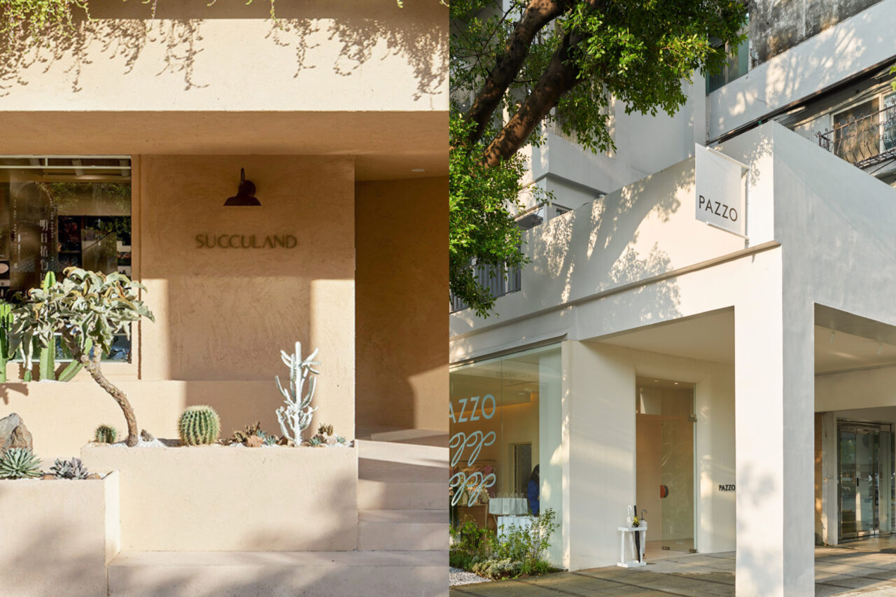 新聞媒體報導 「走進大安四維街區」挖掘七家店，從設計出發感受生活！