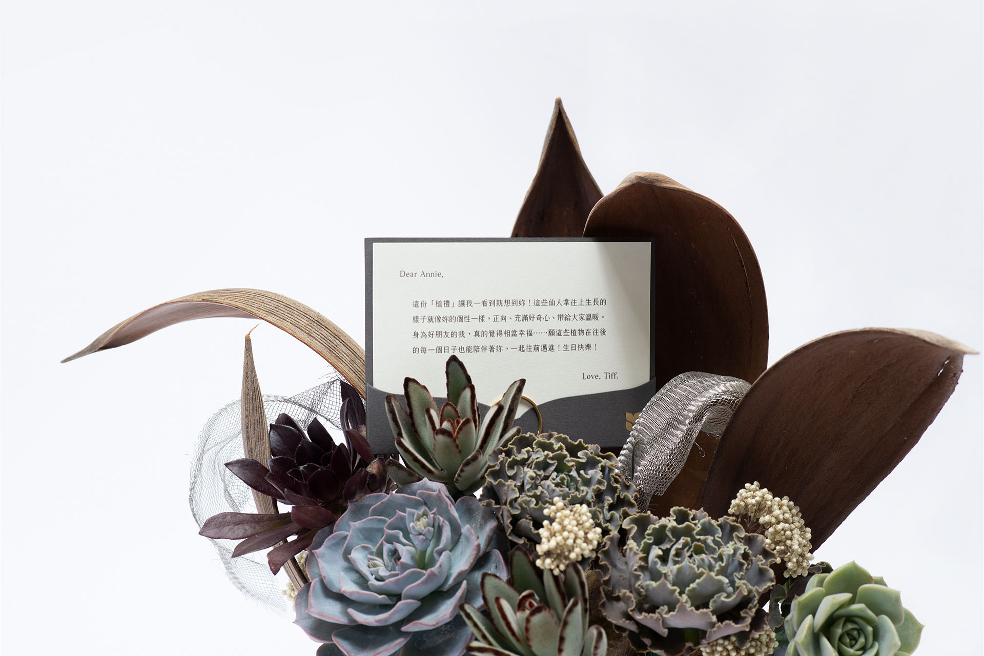 客製化卡片 客製化卡片