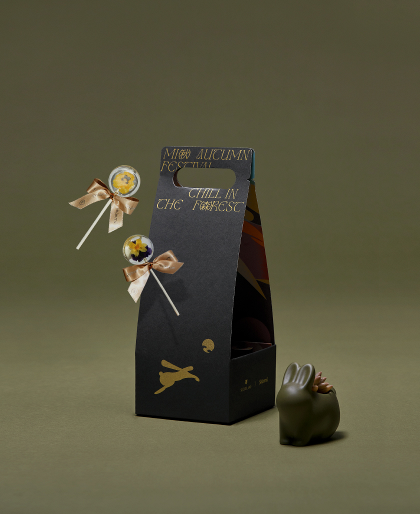 2023 中秋禮盒介紹 | 月兔與森林的交會