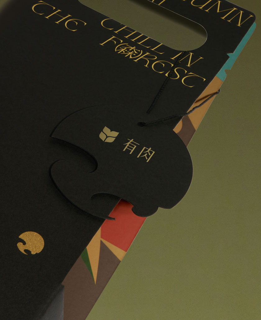 2023 中秋禮盒介紹 | 月兔與森林的交會 客製化 單入吊卡