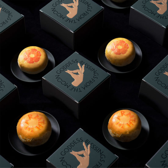 2021 年中秋植物禮盒 15 2021 年中秋植物禮盒 月餅禮盒 21