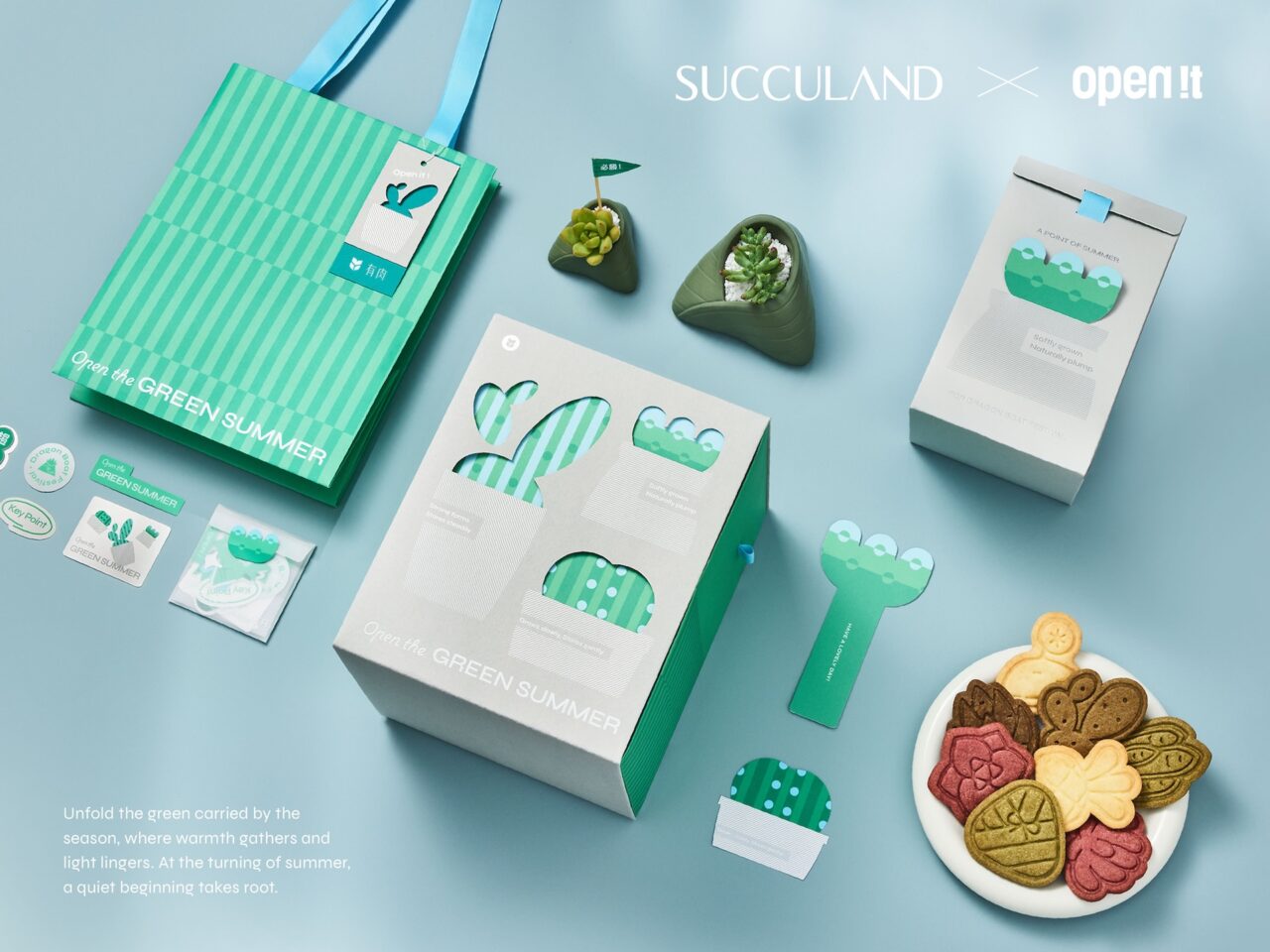 有肉2026端午禮盒_官網_網路商店_全品項