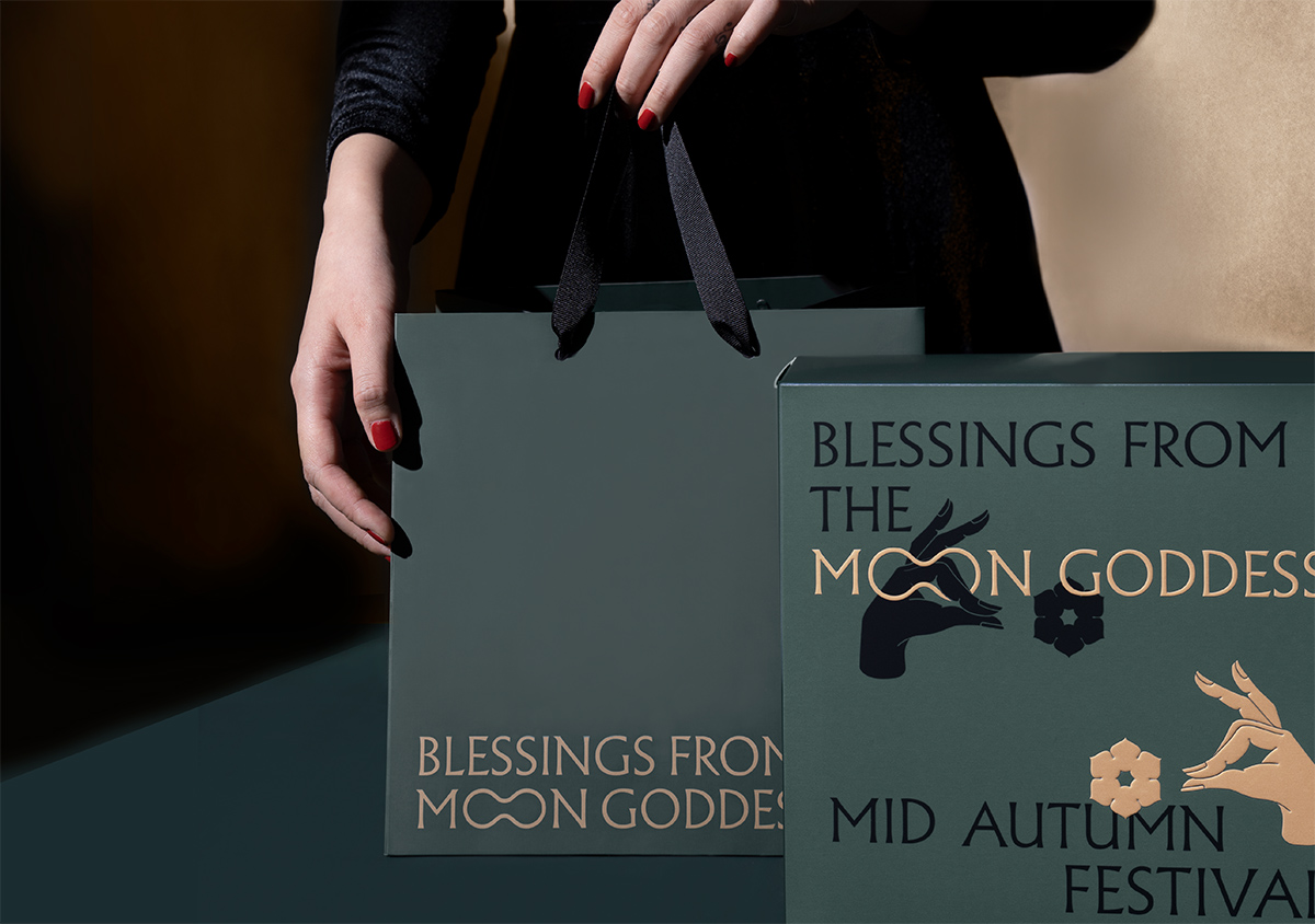 2021 年中秋植物禮盒 25 2021 年中秋植物禮盒 服務2 27 28