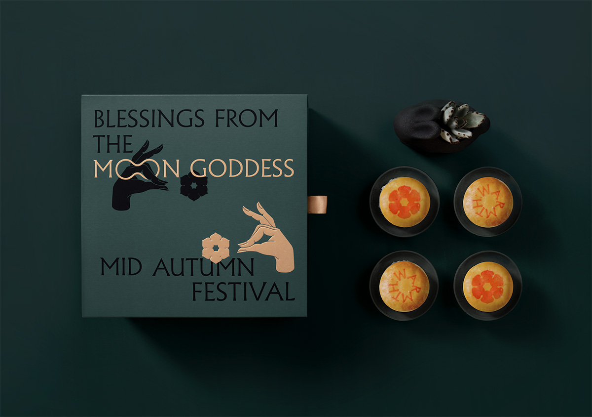 2021 年中秋植物禮盒 28 綠意植栽禮盒