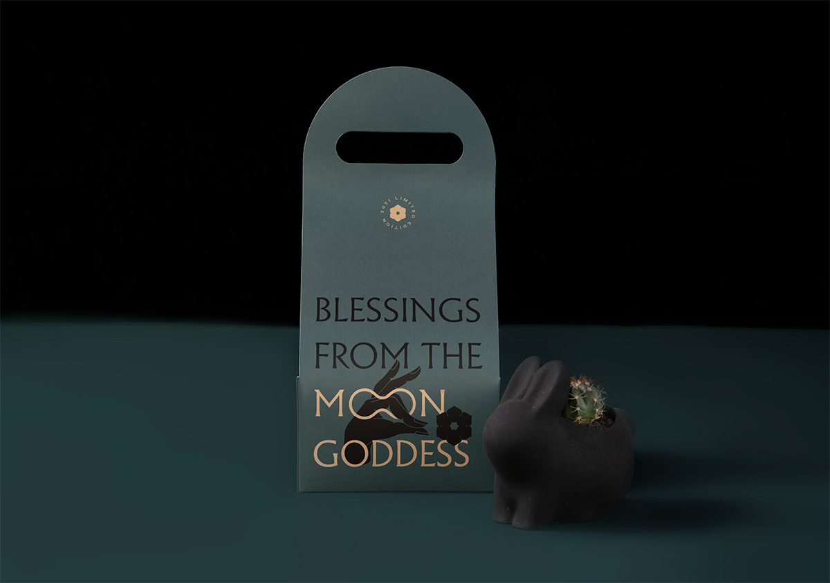 2021 年中秋植物禮盒 30 2021 年中秋植物禮盒 禮盒種類 33