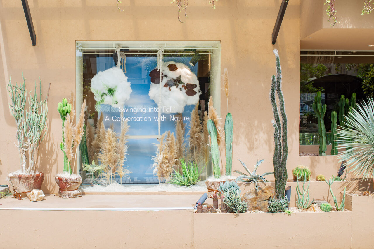 環境友善與秋天昆蟲