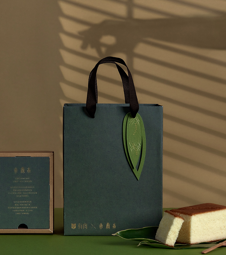 2022 端午節禮品介紹 3 2022 端午節禮品介紹 網頁用尺寸 05