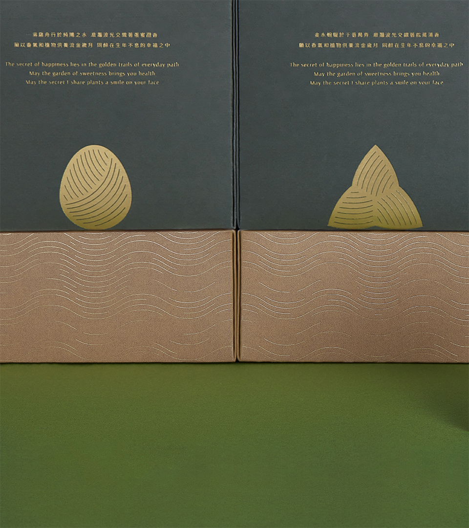 2022 端午節禮品介紹 8 2022 端午節禮品介紹 網頁用尺寸 11 1