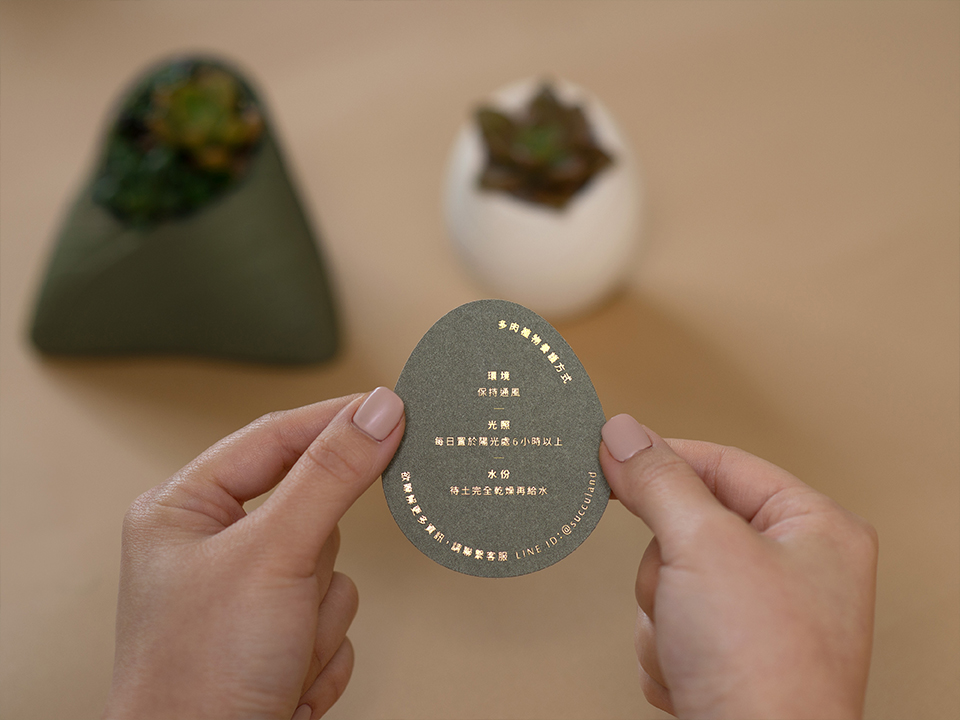 2022 端午節禮品介紹 17 2022 端午節禮品介紹 網頁用尺寸 19 1