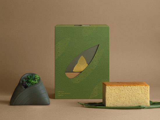 2022 端午節禮品介紹 20 2022 端午節禮品介紹 網頁用尺寸 21 1