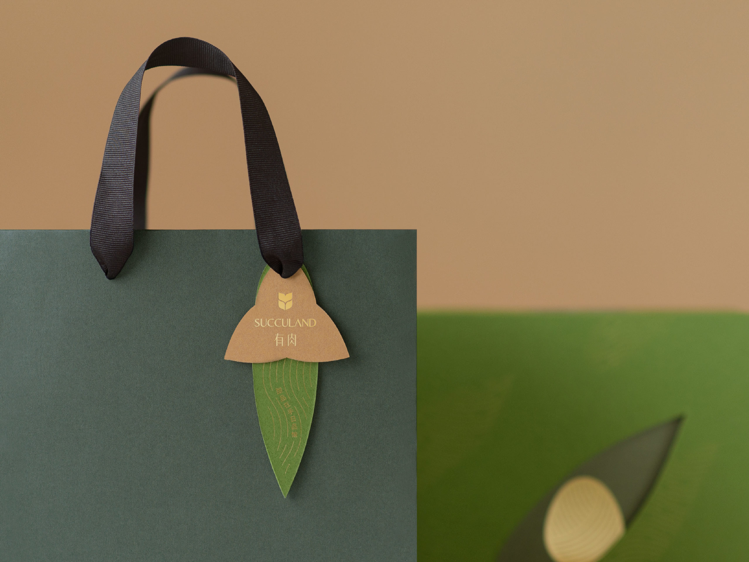 2022 端午節禮品介紹 21 2022 端午節禮品介紹 網頁用尺寸 22 scaled