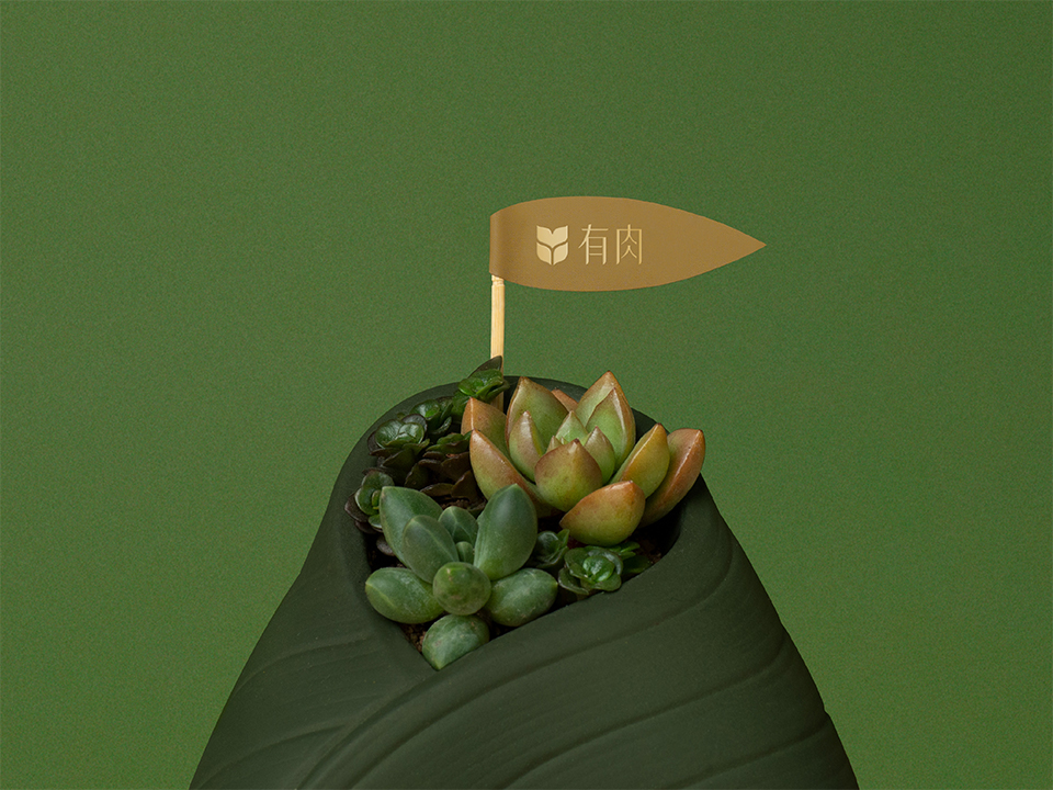 2022 端午節禮品介紹 22 2022 端午節禮品介紹 網頁用尺寸 23 1