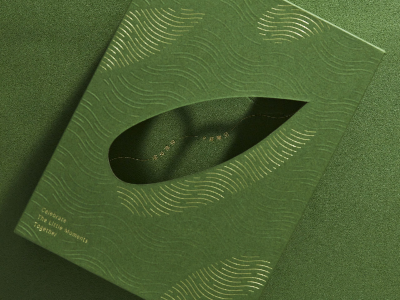 2022 端午節禮品介紹 5 2022 端午節禮品介紹 網頁用尺寸 8