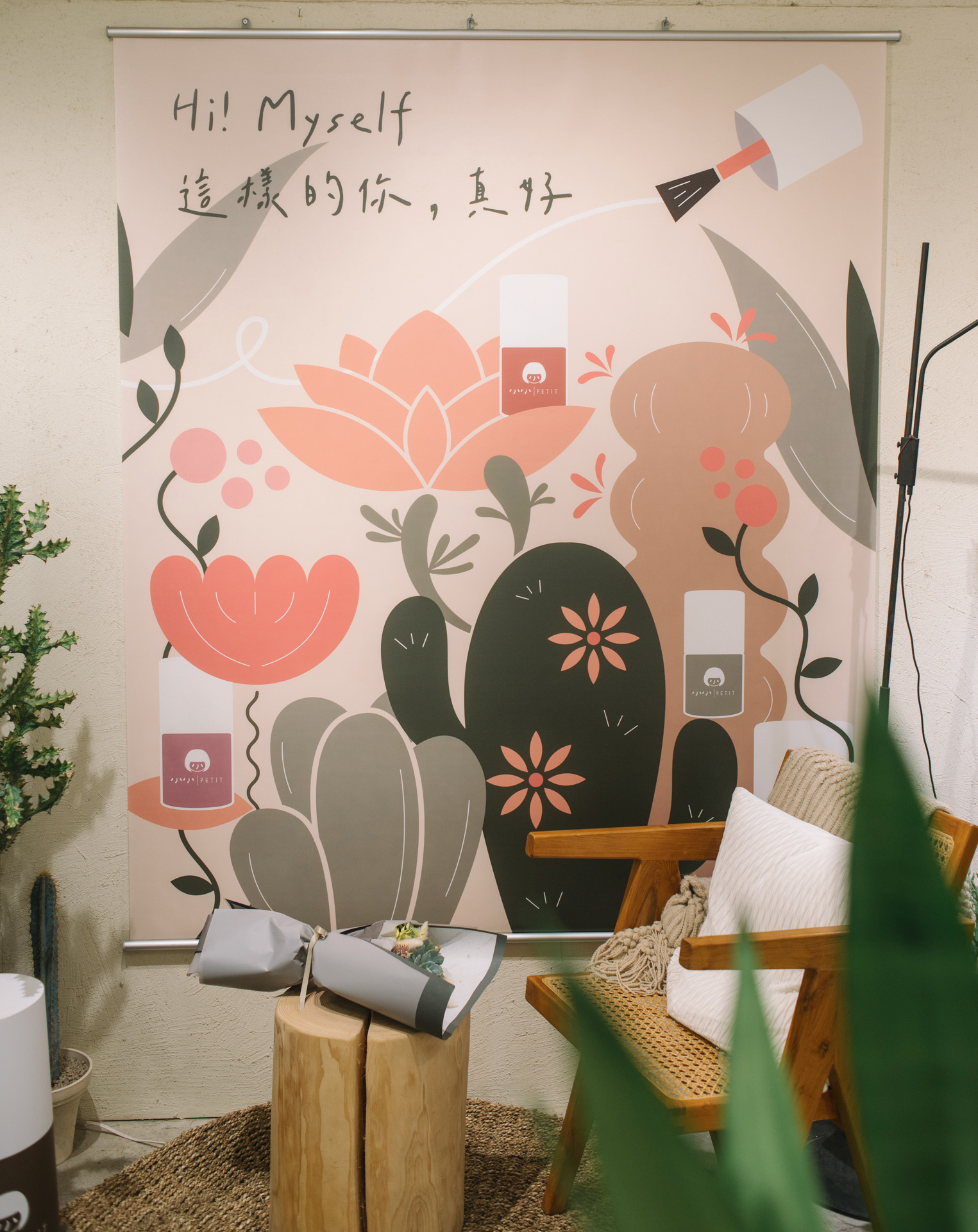 小小 PETIT 新品發表會:春日手作體驗 in 有肉 SUCCULAND 8 活動佈置輸出物