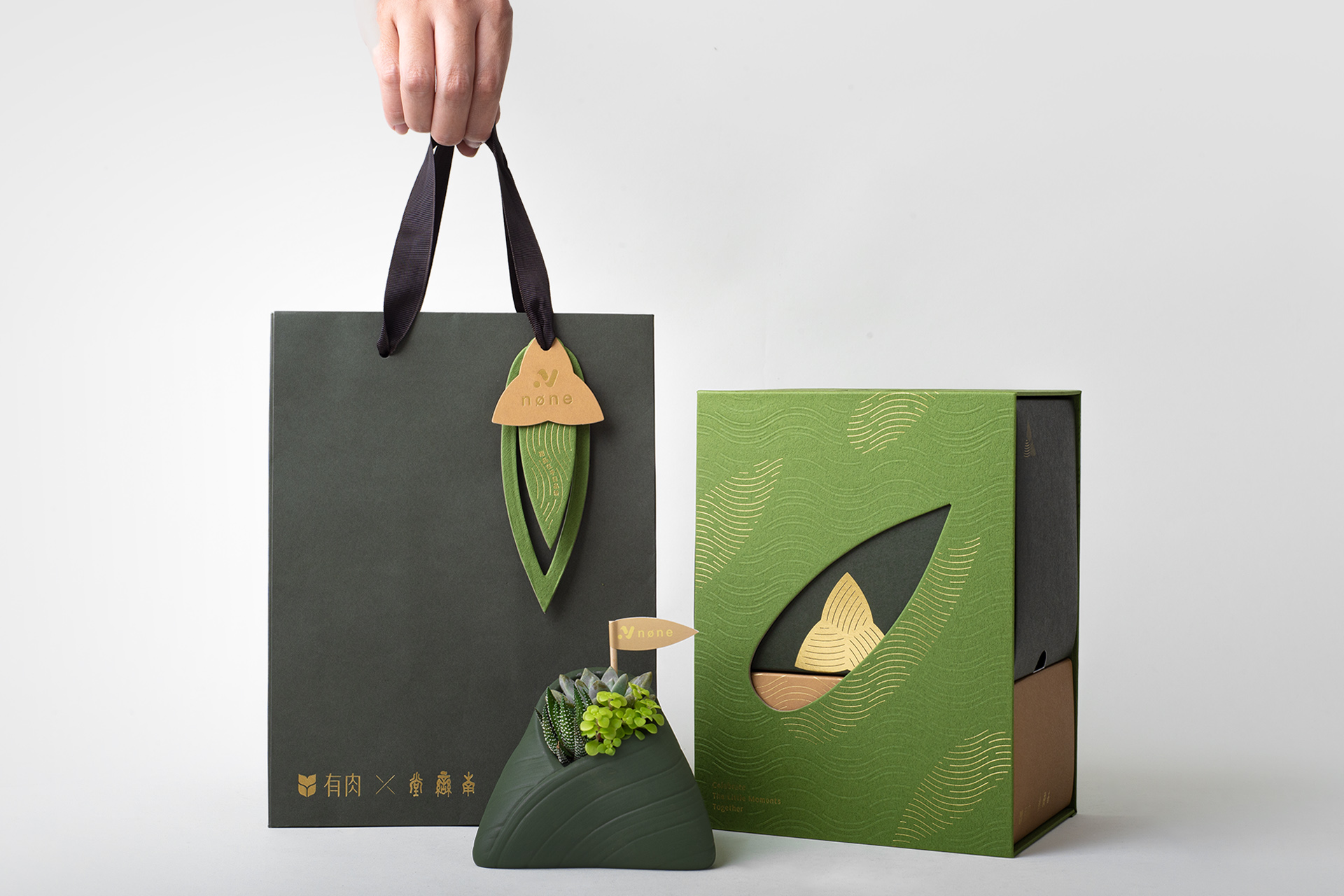 Go Green! 8 個企業禮品常見問題:交期、發票、價格一次全看懂 8 Go Green! 8 個企業禮品常見問題:交期、發票、價格一次全看懂 0520 2022端午禮品案例拍攝00025 拷貝