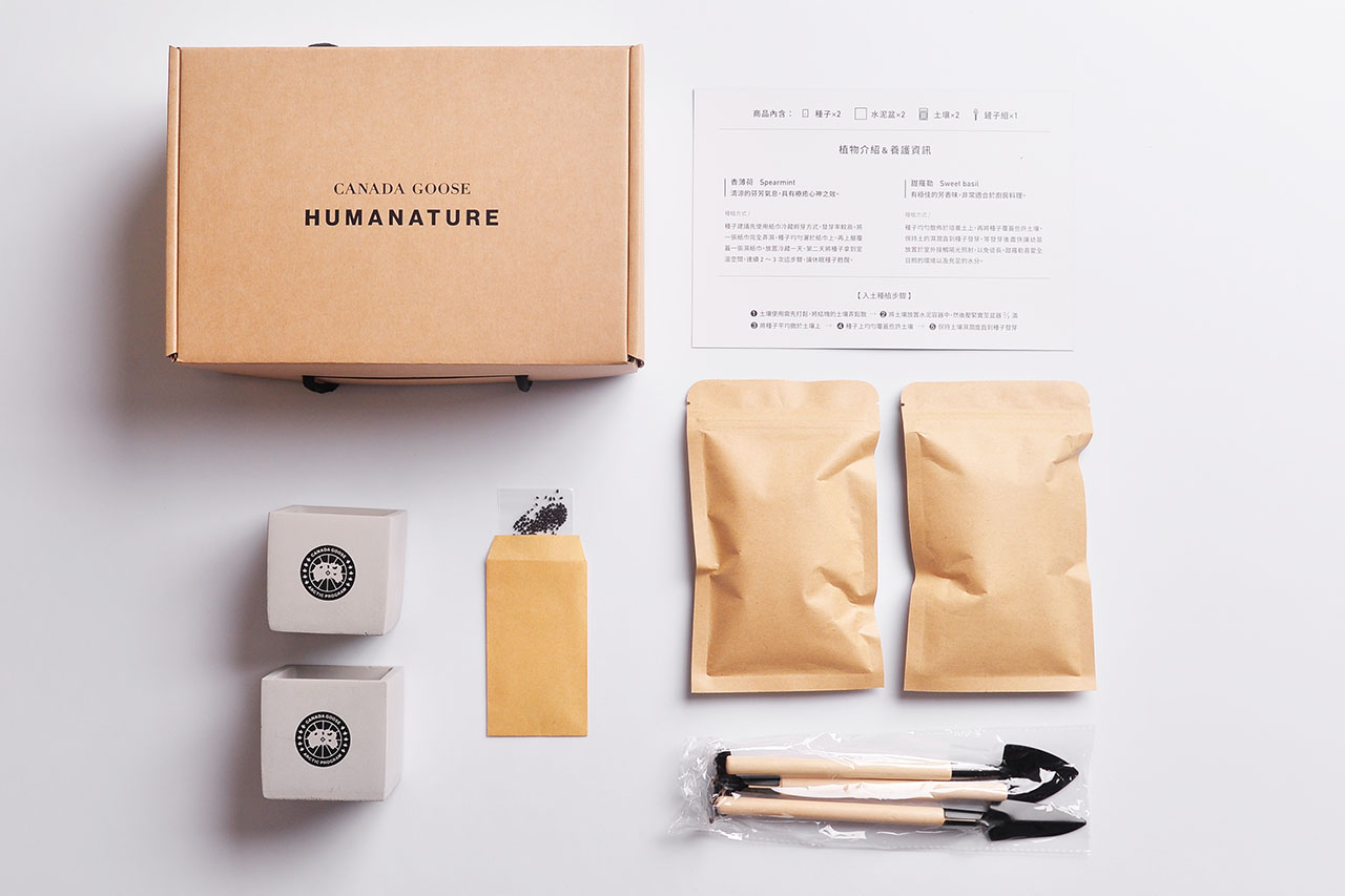 植樹節是什麼?用 2026 年的方法來過節! 5 加拿大冬衣品牌禮品