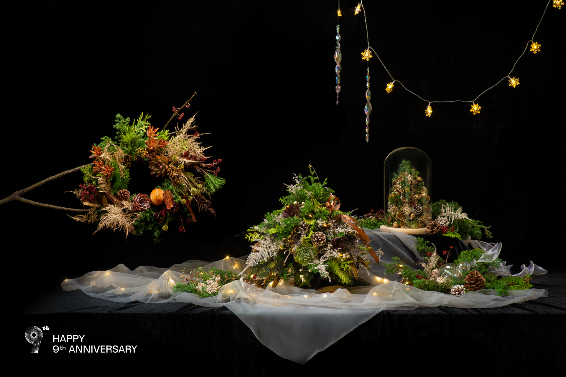 有肉9週年慶-薄霧綠洲Mist Oasis