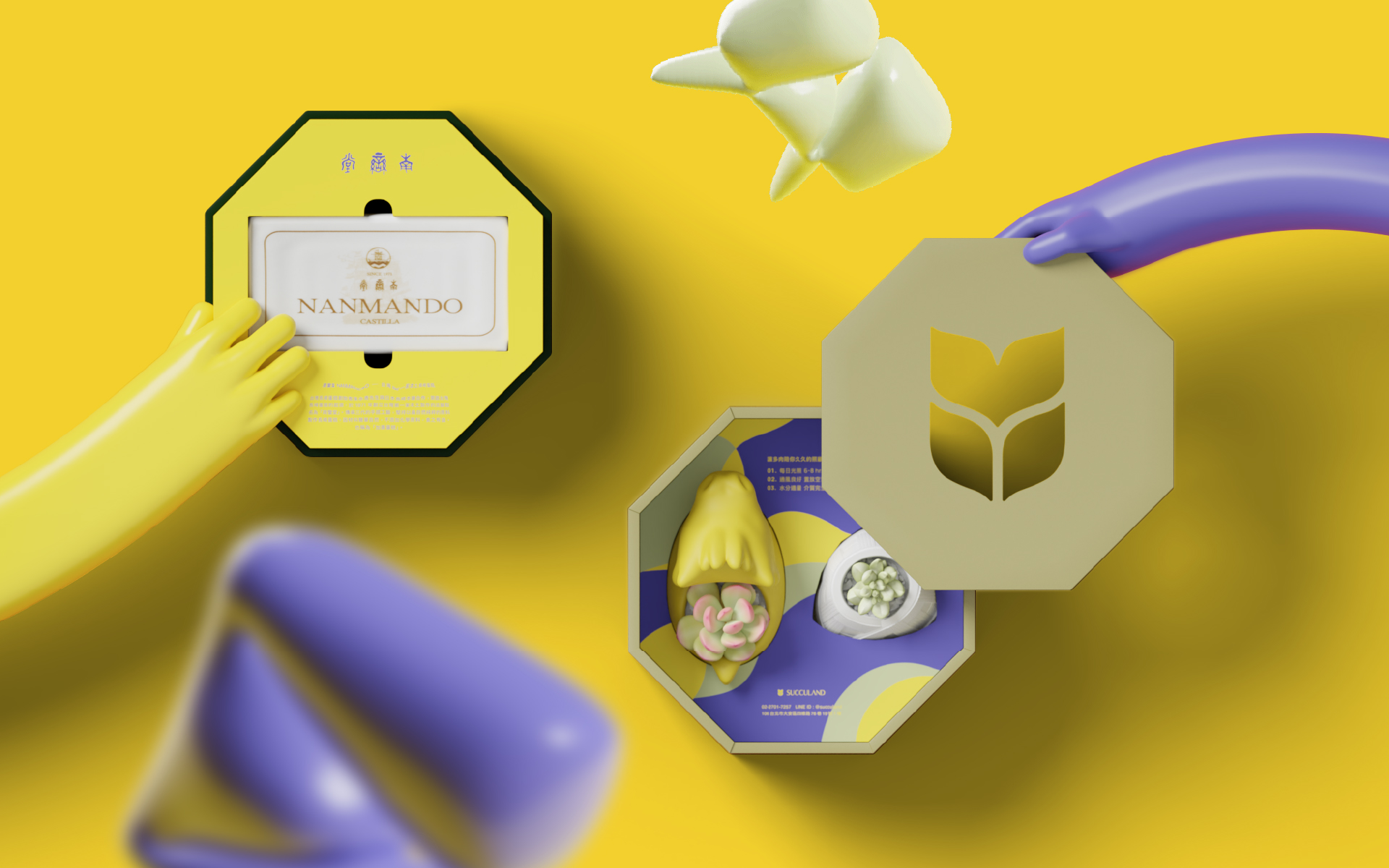 端午禮盒推薦:龍粽登場 輝煌亮相 4 端午禮盒 2024 開箱