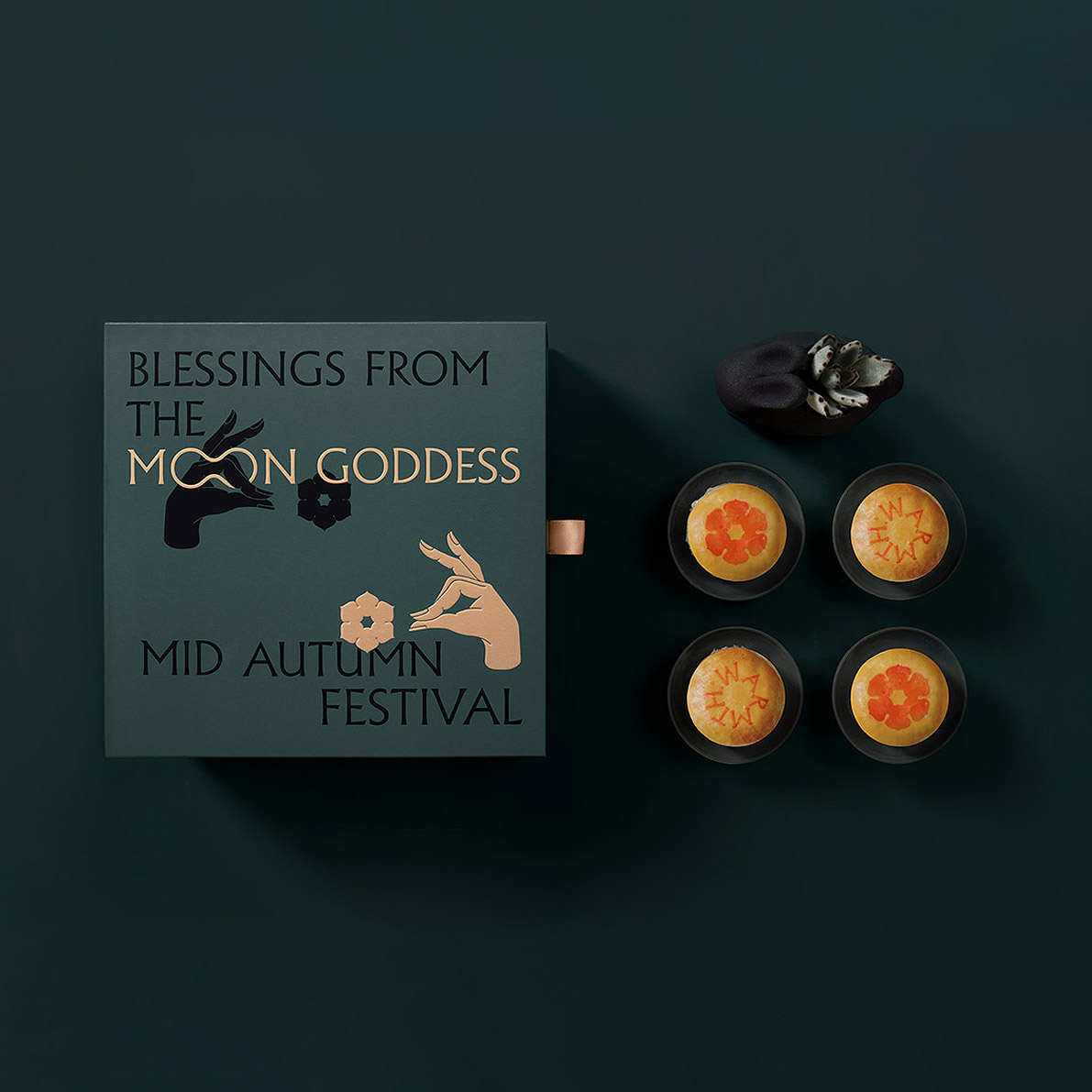 2021 年中秋植物禮盒 35 四入中秋禮盒