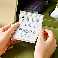 2021 有肉的端午節療癒心口禮盒_中興米200x200 2021 有肉的端午節療癒心口禮盒_中興米200x200