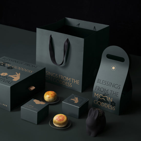 2021 年中秋植物禮盒 13 2021 年中秋植物禮盒 2021 0626 製所 0264