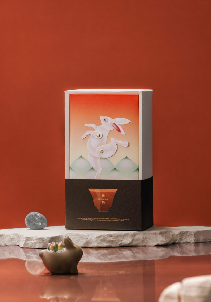 2025 中秋禮盒 秋酌綠香 2025 mid autumn sustainble