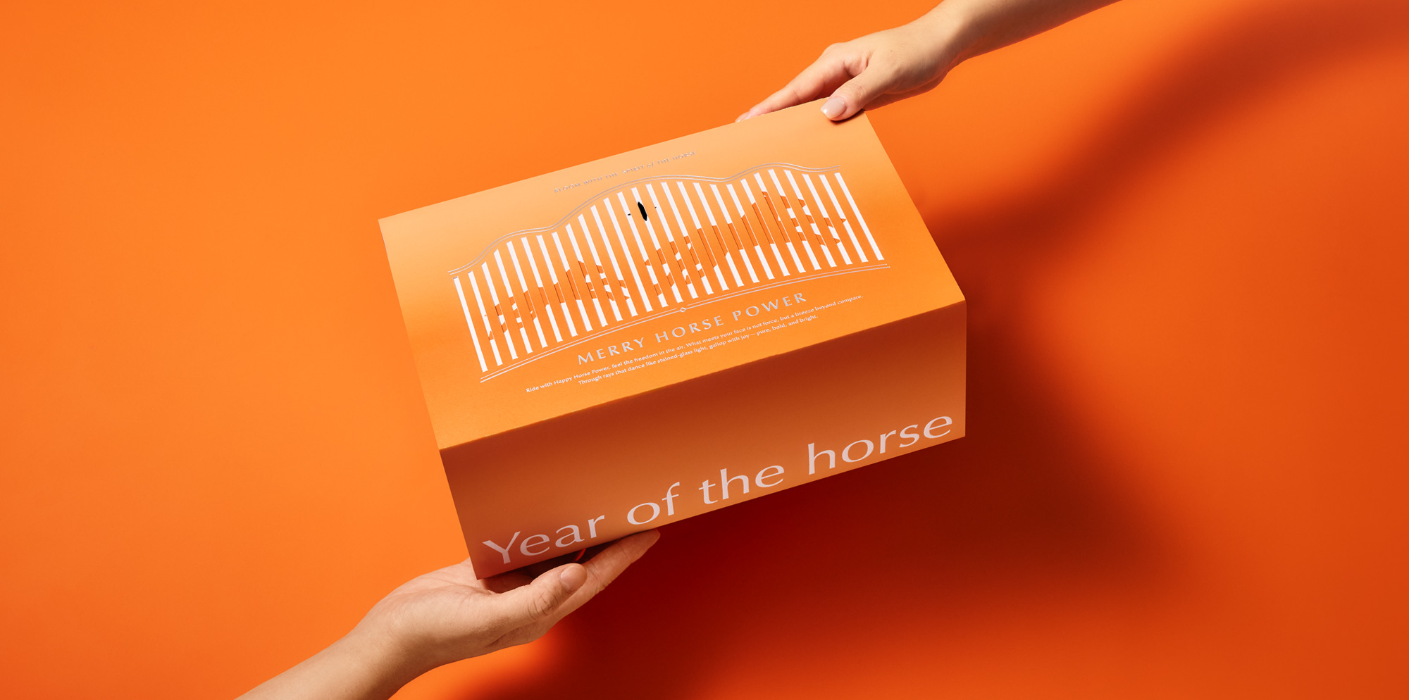 春節禮盒售後顧問植栽保固