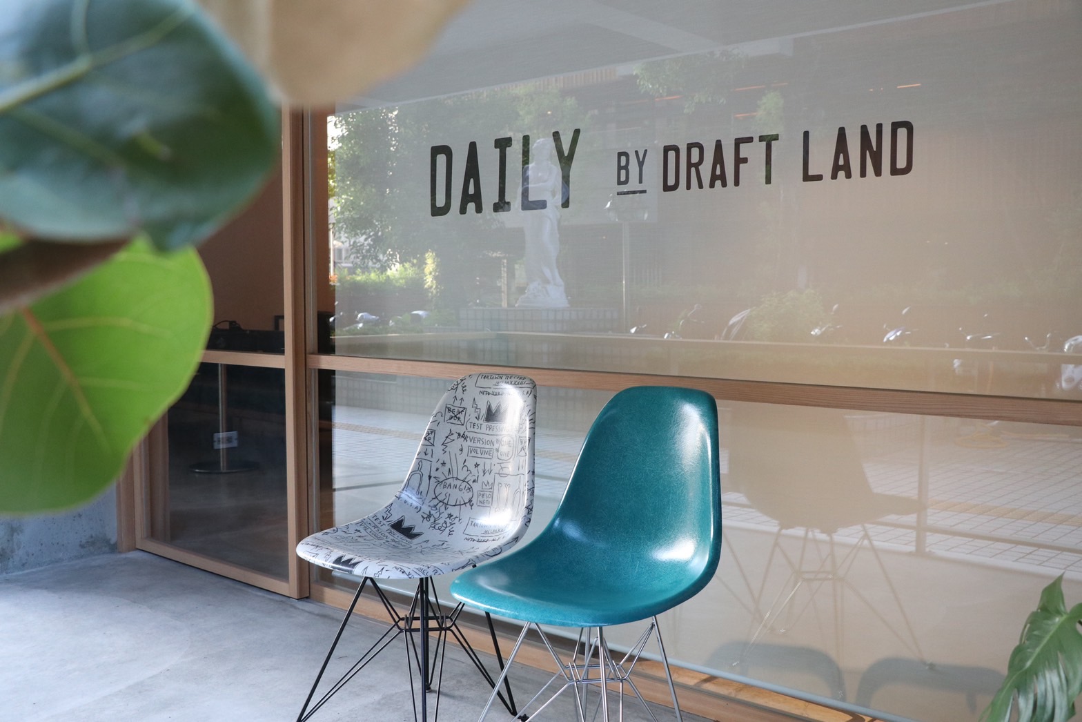 「走進大安四維街區」挖掘七家店,從設計出發感受生活! 3 「走進大安四維街區」挖掘七家店,從設計出發感受生活! Daily 1