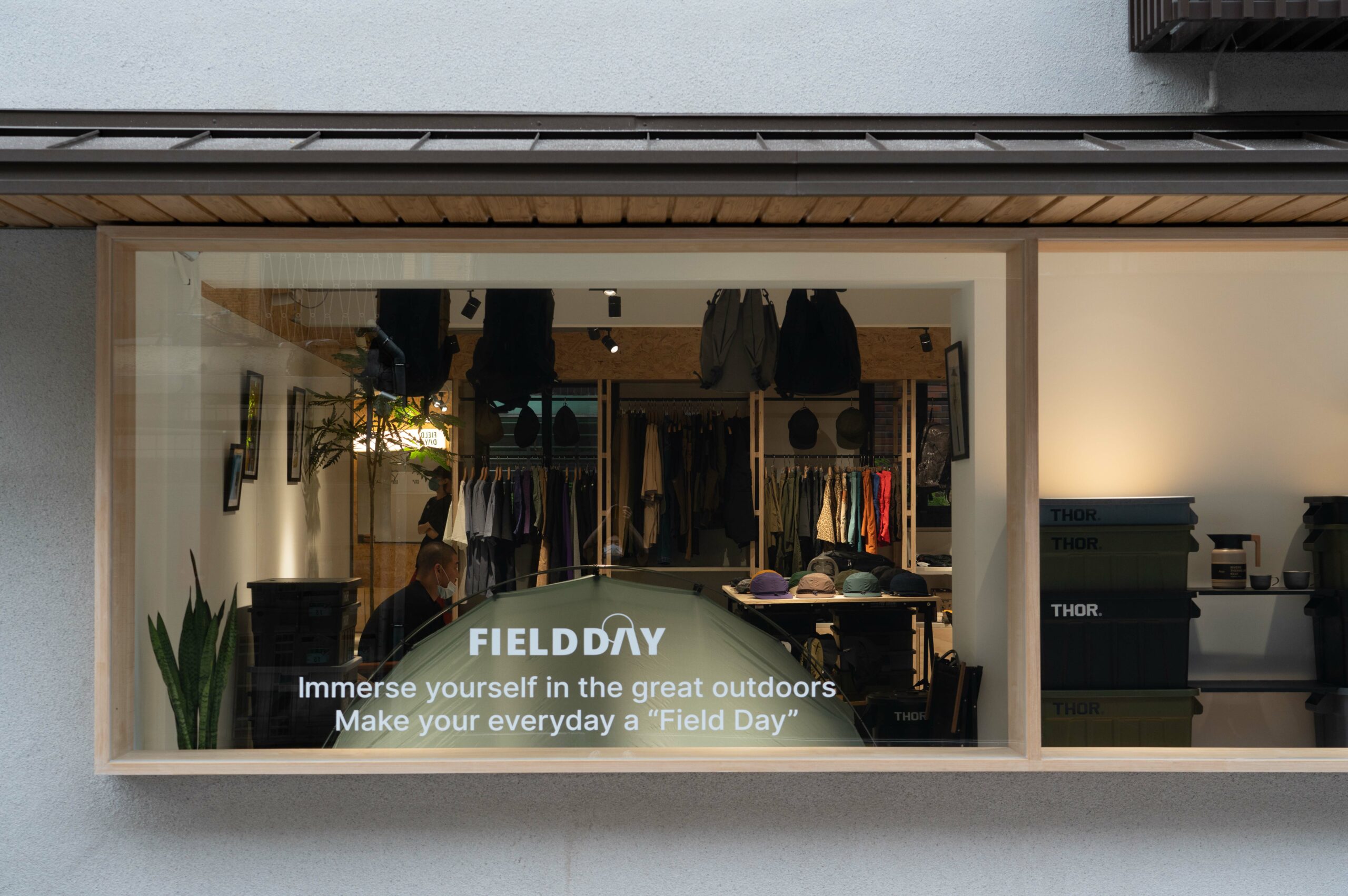 「走進大安四維街區」挖掘七家店,從設計出發感受生活! 9 「走進大安四維街區」挖掘七家店,從設計出發感受生活! Field day 3 scaled