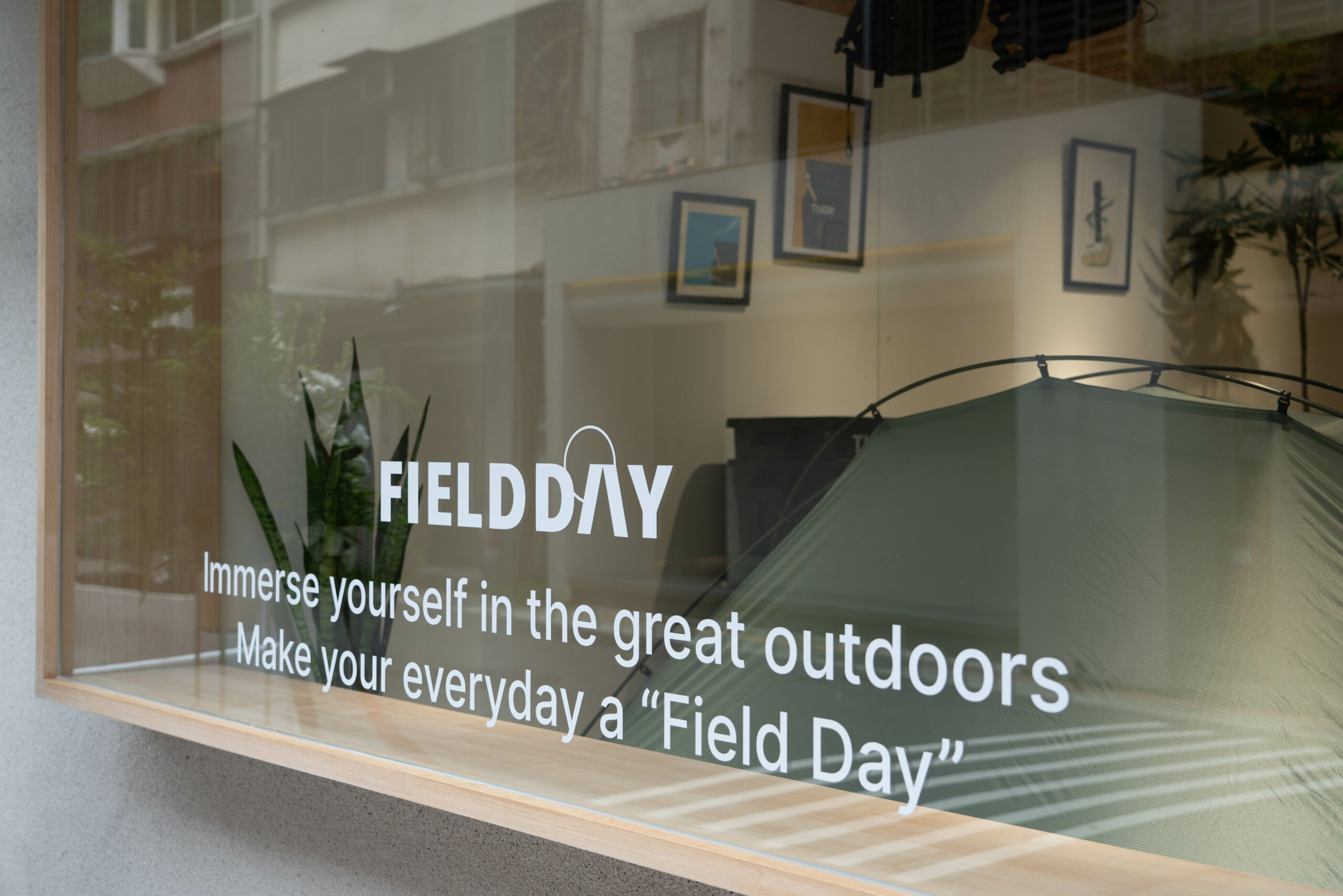 「走進大安四維街區」挖掘七家店,從設計出發感受生活! 10 「走進大安四維街區」挖掘七家店,從設計出發感受生活! Field day 4 scaled