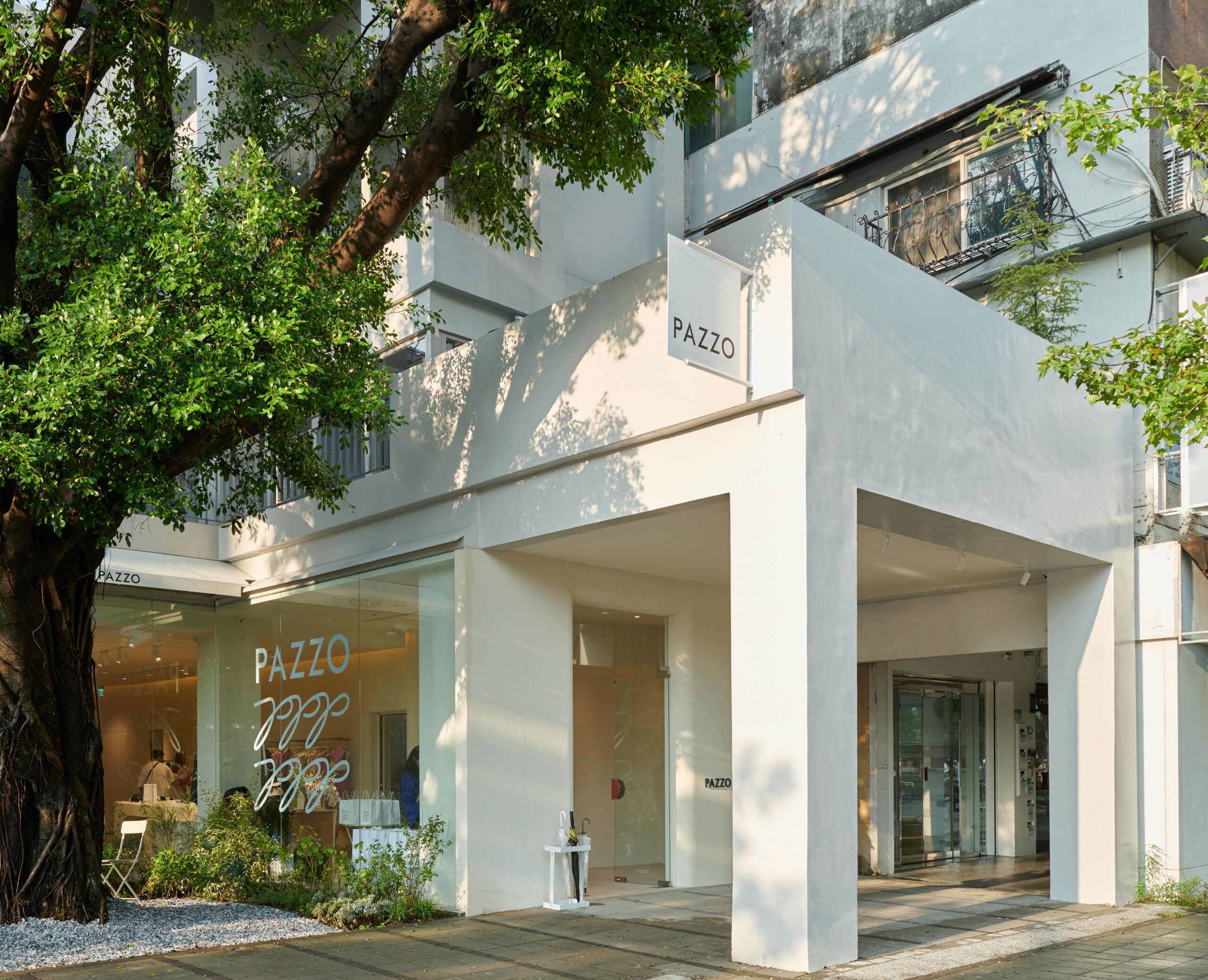 「走進大安四維街區」挖掘七家店,從設計出發感受生活! 13 「走進大安四維街區」挖掘七家店,從設計出發感受生活! Pazzo 2 scaled