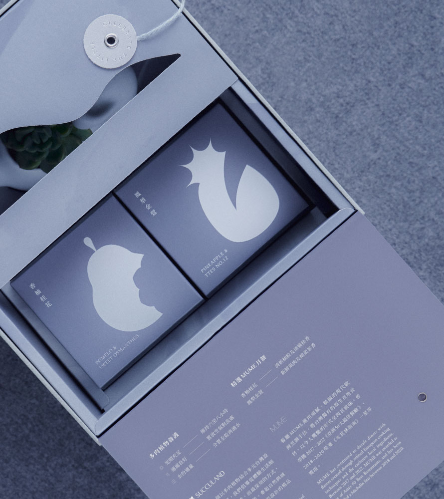 2022 中秋禮盒介紹 3 2022 中秋禮盒介紹 PC中秋聯名禮盒01 1