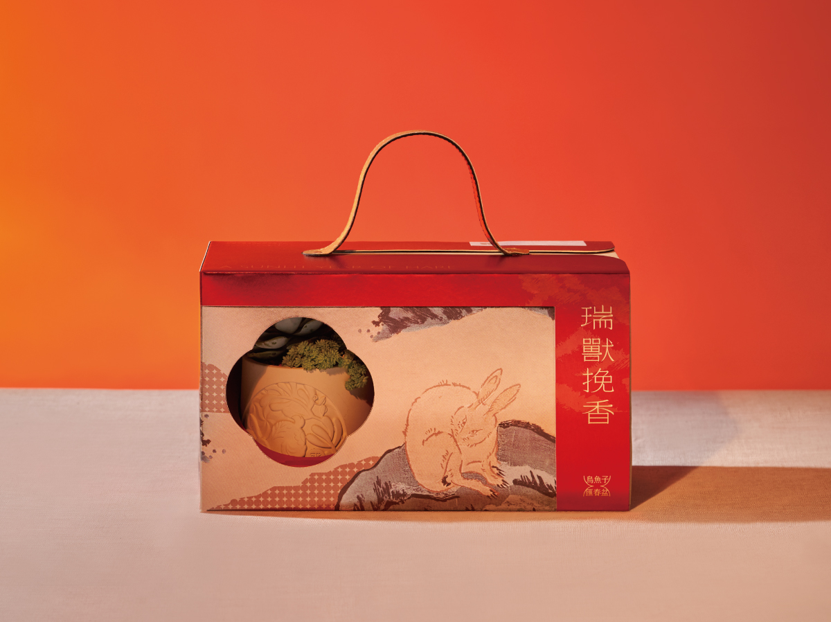 2023 春節禮盒「瑞獸挽香」介紹 spring 16