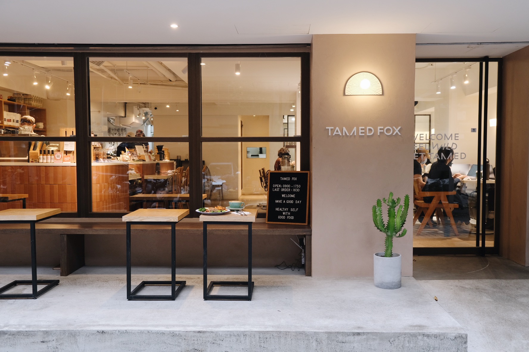 「走進大安四維街區」挖掘七家店,從設計出發感受生活! 5 「走進大安四維街區」挖掘七家店,從設計出發感受生活! Tamed Fox 5