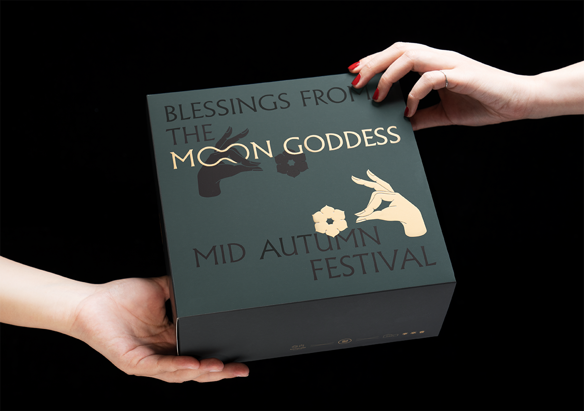 2021 年中秋植物禮盒 26 2021 年中秋植物禮盒 服務3 29