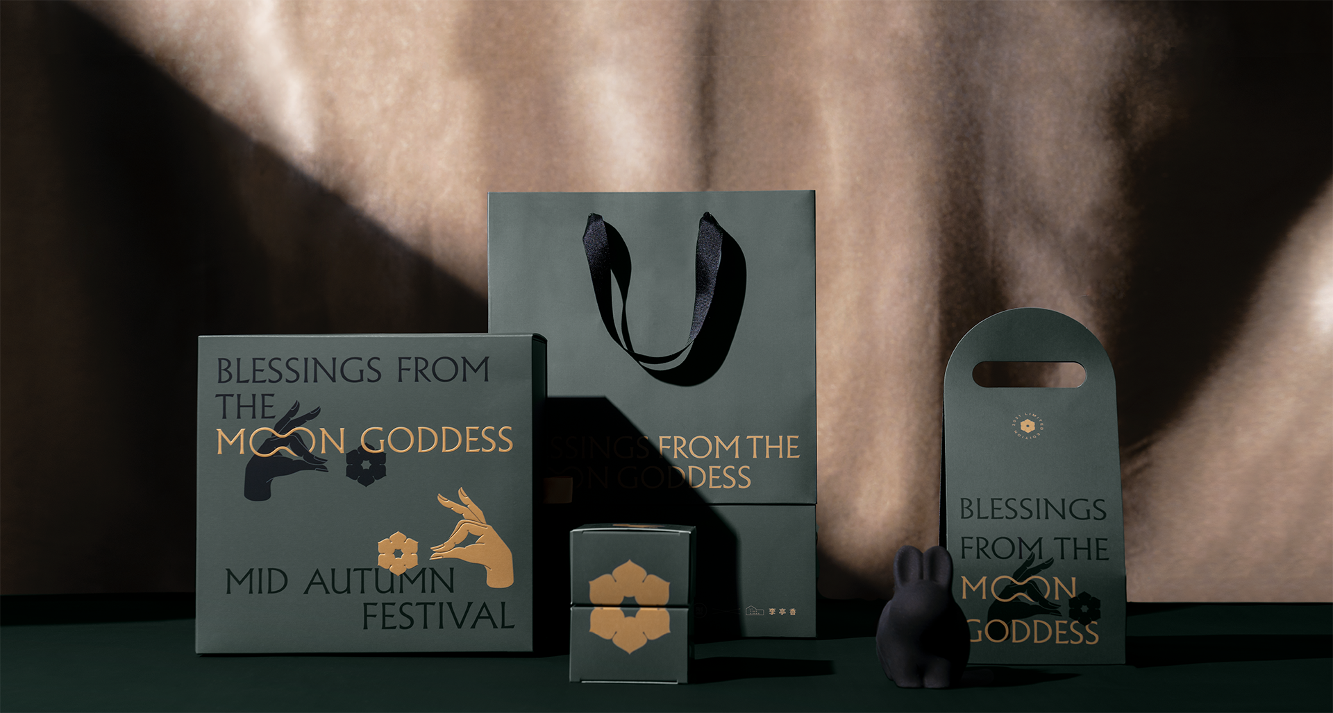 2021 年中秋植物禮盒 4 2021 年中秋植物禮盒 聯名禮盒介紹 全部 06